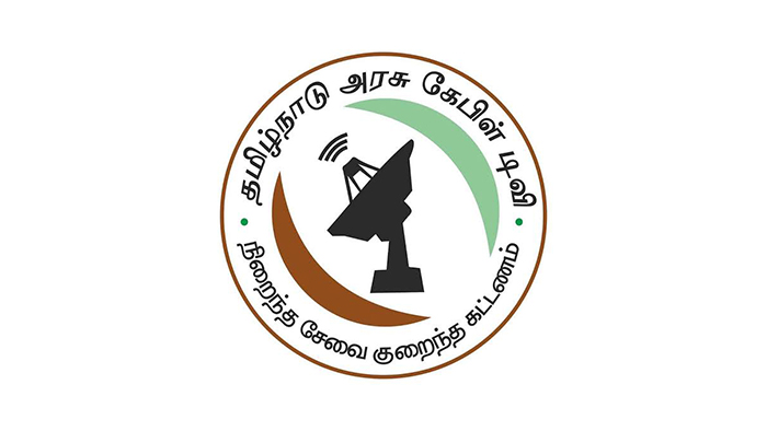 தமிழ்நாடு அரசு கேபிள் டிவி நிறுவன சேவை பாதிப்பு! நிறுவனம் விளக்கம்