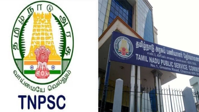 TNPSC, SSC, IBPS, RRB  போன்ற போட்டித் தேர்வுக்கு இலவச பயிற்சி! – தமிழக அரசு